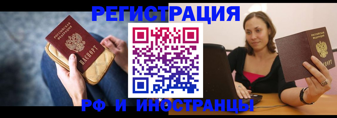 форма 3 в Нижнеудинске